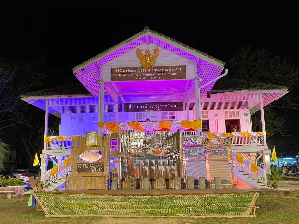 Malee Sirin Old Town Hotel Ko Lanta Buitenkant foto