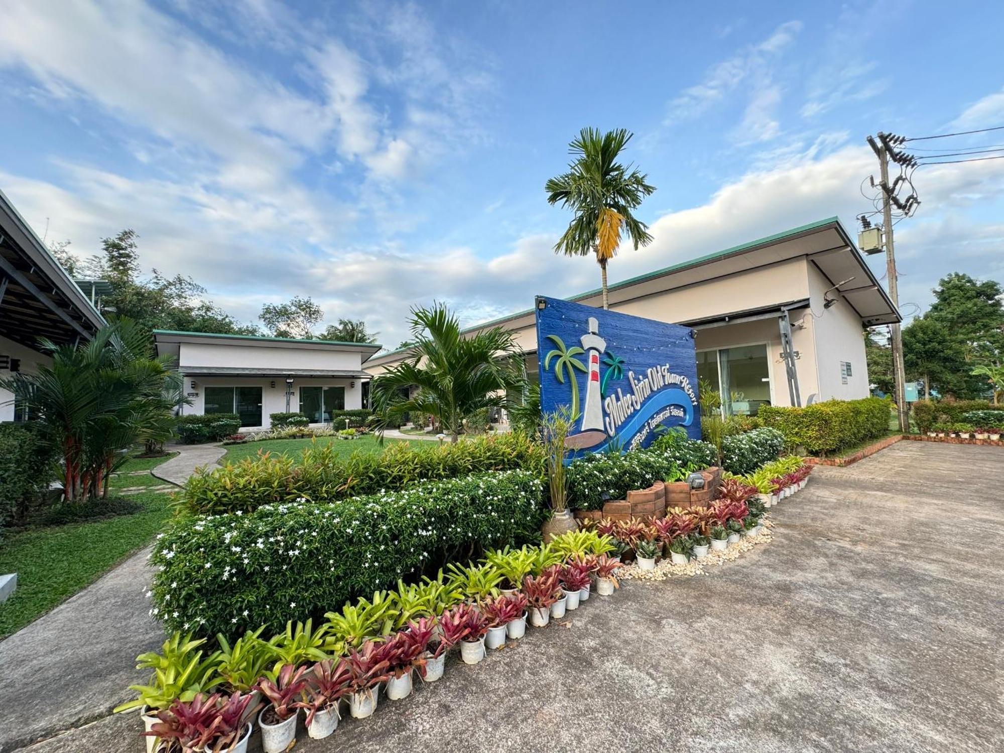 Malee Sirin Old Town Hotel Ko Lanta Buitenkant foto