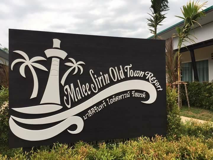 Malee Sirin Old Town Hotel Ko Lanta Buitenkant foto