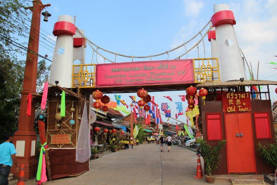 Malee Sirin Old Town Hotel Ko Lanta Buitenkant foto